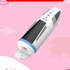 1 Automatic Male Masturbator Cup with Telescopic Rotation and Female Voice