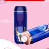 3 Aircraft Electronic Male Masturbator Cup